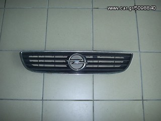 Opel Zafira μασκα