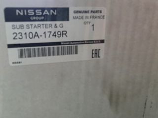 ΓΝΗΣΙΟ ΔΥΝΑΜΟ NISSAN QQ J12 - RENAULT ARKANA-AUSTRAL-CAPTUR >>2020>>2026-thumb-2