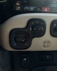 Fiat Panda 2015 LOUNGE,ΦΥΣΙΚΟ ΑΕΡΙΟ CNG,ΒΕΝΖΙΝΗ-thumb-23