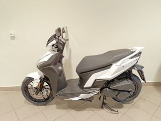 Kymco Agility 125 2026 S