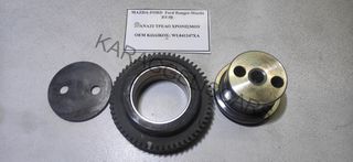 Ford Ranger-Mazda BT-50 WL 16V 2005-2012 ΓΡΑΝΑΖΙ ΧΡΟΝΙΣΜΟΥ	WL841247XA