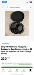 SONY WH 1000X M3-thumb-2