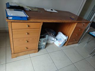 ΓΡΑΦΕΙΟ ΔΙΕΥΘΥΝΤΙΚΟ