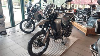 Moto Morini 2026 ALLTRHIKE 450 ABS