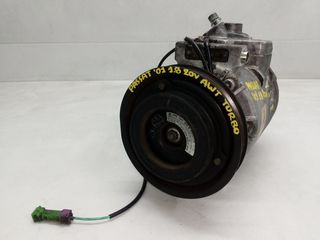 VW PASSAT '01 1.8 20V TURBO (4Θ) ΚΟΜΠΡΕΣΟΡΑΣ AIRCODITION (ΑΠΟ ΚΙΝΗΤΗΡΑ AWT) (Κ)