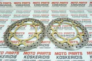 ΔΙΣΚΟΠΛΑΚΕΣ ΕΜΠΡΟΣ -> GILERA GP 800 / 2007 - 2011 / ΚΩΔ: 649145