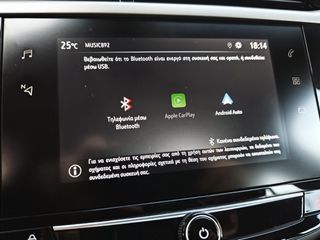 Opel Corsa 2021 1.5 EDITION PLUS 102HP ME ΟΘΟΝΗ ΖΑΝΤΕΣ  ΕΛΛΗΝΙΚΟ-thumb-17