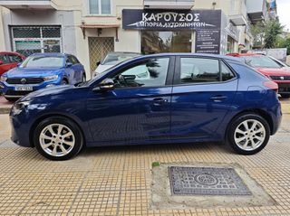 Opel Corsa 2021 1.5 EDITION PLUS 102HP ME ΟΘΟΝΗ ΖΑΝΤΕΣ  ΕΛΛΗΝΙΚΟ-thumb-8