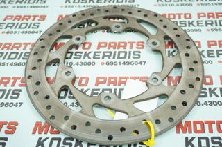 ΔΙΣΚΟΠΛΑΚΑ ΕΜΠΡΟΣ ->  YAMAHA XCITY 125 -  250 /   2010 - 2016