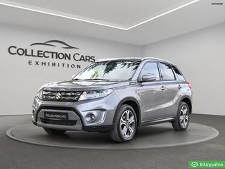 Suzuki Vitara 2017 1.6 DDiS 4X4 TCSS AYTOMATO ΔΕΡΜΑ NAVIGATION ΘΕΡΜΑΙΝΟΜΕΝΑ