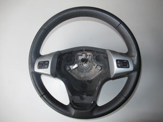 Opel Corsa D '06 - '15 Δερμάτινο Τιμόνι Με Χειριστήρια