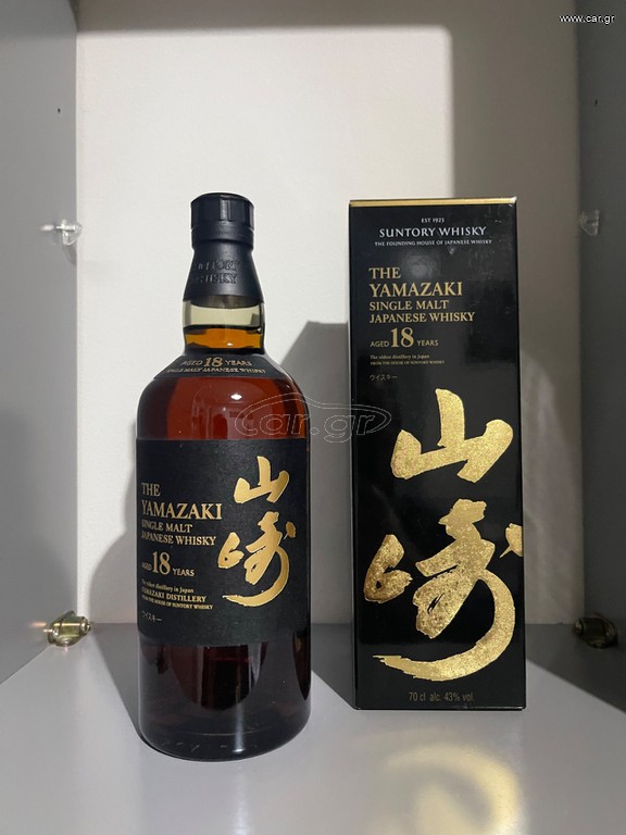 Yamazaki 18yo 700ml - 43%