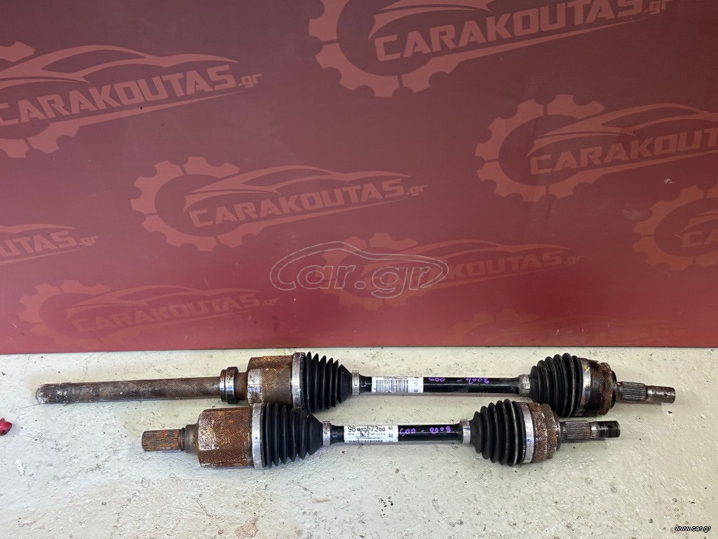 Ημιαξόνια Fiat-Jeep-Alfa Romeo-Citroen-Peugeot-Opel-Lancia 9844257380 / 9844257480