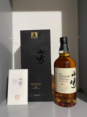 Yamazaki Mizunara 10yo 100th anniversary 700ml - 48%