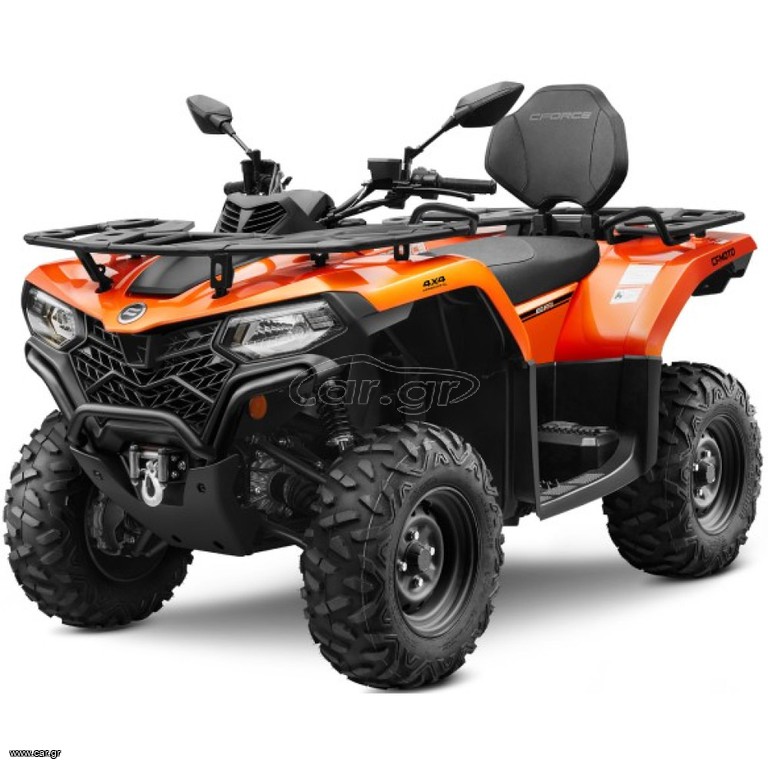 CFmoto CFORCE 450 2026 L SPECIAL 4X4  EURO 5+