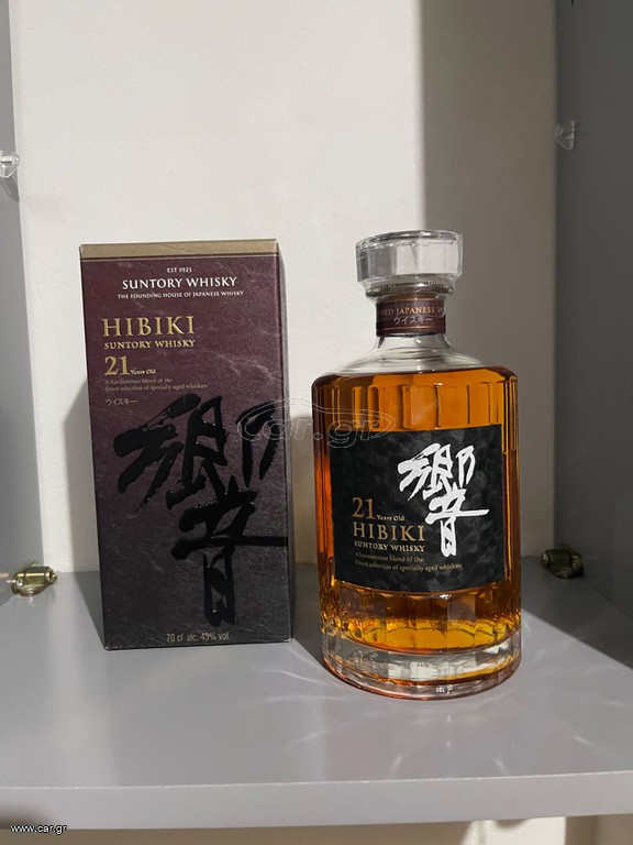 Hibiki 21yo 700ml - 43%