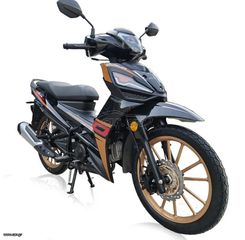Malaguti 2026 LAVA 120