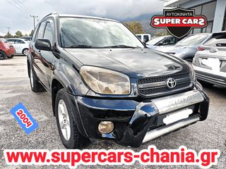 Toyota RAV 4 2004 SUPERCARS XANIA