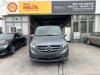 Mercedes-Benz V 220 2014 EXTRA LONG-thumb-2