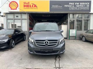Mercedes-Benz V 220 2014 EXTRA LONG-thumb-3
