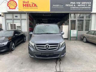 Mercedes-Benz V 220 2014 EXTRA LONG-thumb-4
