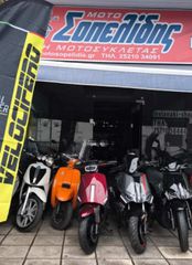Velocifero 2026 CITY X 125CC ΕΤΟΙΜΟΠΑΡΑΔΟΤΟ-thumb-4