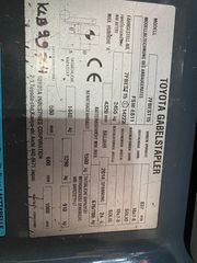 Toyota 2014 7FBEST15-thumb-5