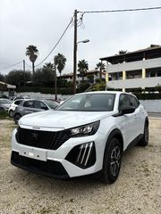 Peugeot 2008 2025 STYLE 100HP 1.2 BENZINH - 5 ΕΤΗ ΕΓΓΥΗΣΗ