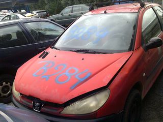 ΑΝΤΑΛΛΑΚΤΙΚΑ ΑΠΟ PEUGEOT ΤΟΥ 2018 ΠΕΤΡΕΛΑΙΟ