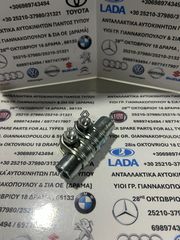 ΠΩΛΕΙΤΑΙ ΓΝΗΣΙΑ ΚΑΙΝΟΥΡΓΙΑ ΦΛΟΓΕΡΑ ΑΚΡΟΜΠΑΡΟΥ ΜΕ ΣΦΥΓΚΤΥΡΕΣ ΚΟΜΠΛΕ ΓΙΑ LADA NIVA ΟΛΑ - 1200