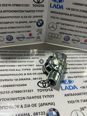 ΠΩΛΕΙΤΑΙ ΓΝΗΣΙΑ ΚΑΙΝΟΥΡΓΙΑ ΦΛΟΓΕΡΑ ΑΚΡΟΜΠΑΡΟΥ ΜΕ ΣΦΥΓΚΤΥΡΕΣ ΚΟΜΠΛΕ ΓΙΑ LADA NIVA ΟΛΑ - 1200-thumb-4