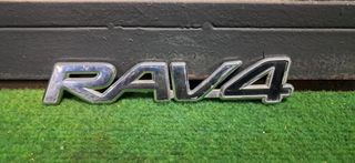 TOYOTA RAV 4 10-12 ΣΗΜΑ ΤΖΑΜΟΠΟΡΤΑΣ 75431-42040 7543142040
