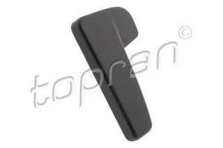 Χειρολαβή απασφάλισης καπό  119864 ?????? 307039 3G0823533 3G0-823-533 3G08235332JV 3G082353382V 6R1823533 6R182353382V 6R18235339B9