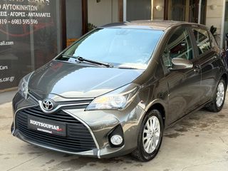 Toyota Yaris 2014 1.0 VVT-i Dynamic