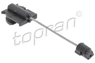 Ντίζα πόρτας  119606 ?????? 307260 7L0837070 7L0-837-070