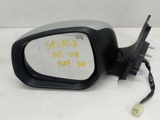 SUZUKI SPLASH '08 1.2 16V (5Θ) ΚΑΘΡΕΠΤΗΣ ΑΡΙΣΤΕΡΟΣ ΗΛΕΚΤΡΙΚΟΣ ΑΣΗΜΙ,ΜΕ 5 ΦΙΣ (Κ)
