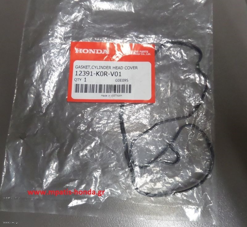 ΦΛΑΝΤΖΑ ΚΥΛΙΝΔΡΟΚΕΦΑΛΗΣ SH150