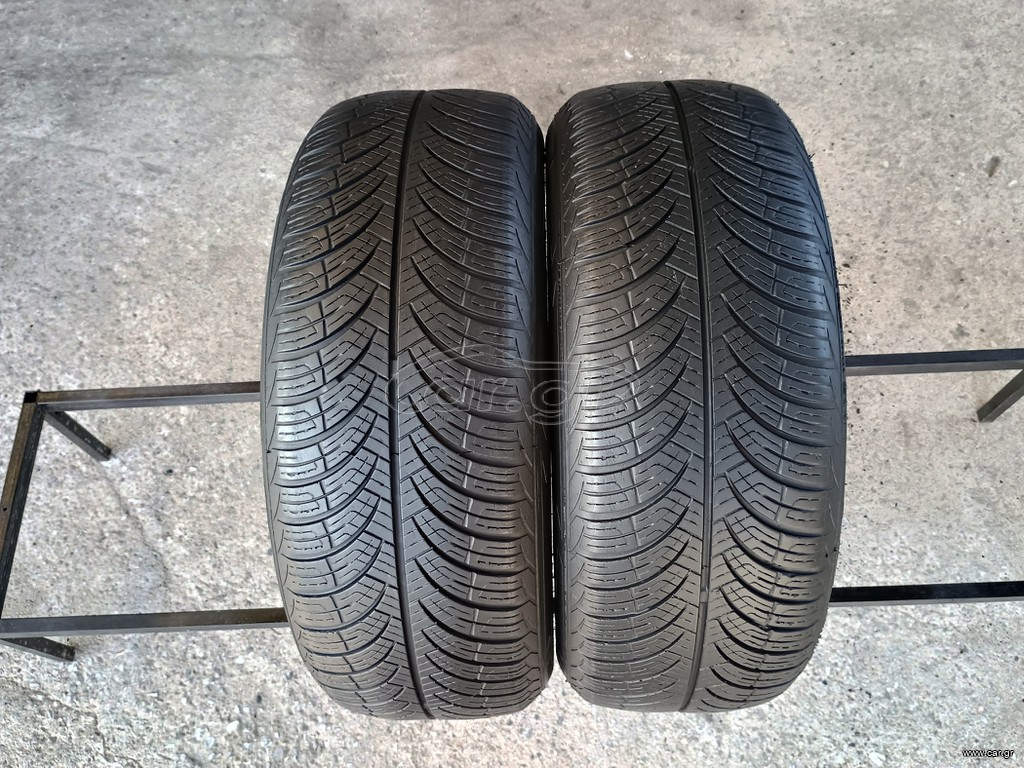 2 ΕΛΑΣΤΙΚΆ 205/55/16 GRENLANDER DOT(2322)**AUTO IKAS**