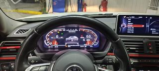 BMW Σειρές F οθόνη (κοντέρ ψηφιακό)