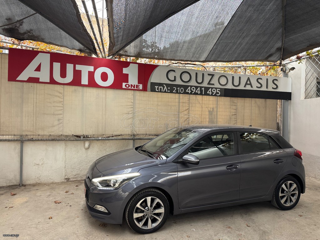Hyundai i 20 2015 1.1 CRDI EURO 6 FULL EXTRA LED