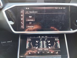 Audi S6 2024 3.0L V6 TDI Diesel (ήπια υβριδική τεχνολογία - MHEV).-thumb-50