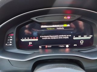Audi S6 2024 3.0L V6 TDI Diesel (ήπια υβριδική τεχνολογία - MHEV).-thumb-53
