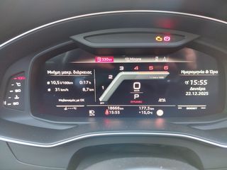 Audi S6 2024 3.0L V6 TDI Diesel (ήπια υβριδική τεχνολογία - MHEV).-thumb-33