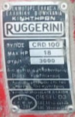 Ποτιστικά Deutz 2026 RUGGERINI CRD 100 - 18 Ίππων-thumb-5