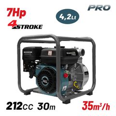 BGB1052 Αντλία Βενζίνης 2''X2'' - ΒΕΝΖΙΝΗΣ - BORMANN PRO (#082279)