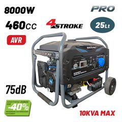 BGB8510 Γεννήτρια Βενζίνης 7700W Μίζα & Μπαταρία AVR - ΒΕΝΖΙΝΗΣ ΤΡΙΦΑΣΙΚΕΣ - BORMANN PRO (#082255)