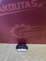 Πλακέτα Jeep Avenger 9858644480