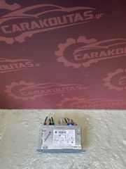 Μονάδα ραδίου Alfa Romeo Junior 9830226080 / 9898746480 / 9871370880