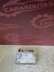 Μονάδα Ραδίου Jeep Avenger 9897907280 / 9830216080 / 9866728080