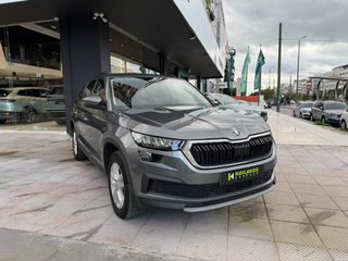 Skoda Kodiaq 2022 TDI  2.0  DSG 150Hp 3πλή Εγγύηση-thumb-1